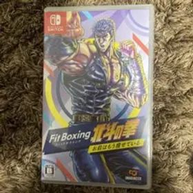 Fit Boxing 北斗の拳 お前はもう痩せている