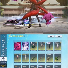 🕊️殿堂水晶🔮‼️アズラA4フリーレン最終キルボ🔥氷雪殿堂衣装ナイトメアM4最終安全垢🕊️ | 荒野行動のアカウントデータ、RMTの販売・買取一覧