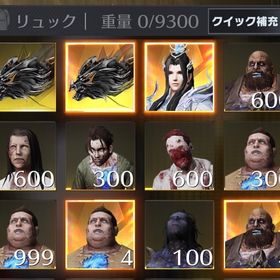 精霊3500枚セット ペニンシュラ | 荒野行動のアカウントデータ、RMTの販売・買取一覧