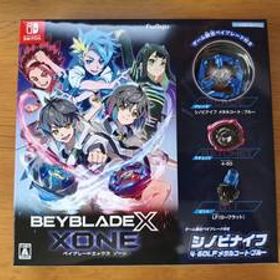 新品■ニンテンドースイッチ【Switch】 ベイブレードエックス ゾーン XONE (ベイブレードつき)