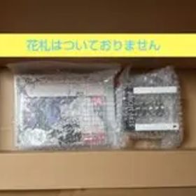 RAIDOU Remastered: 超力兵団奇譚 アトラスDショップ限定