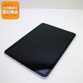 美品 SIMフリー iPad Air 4 Wi-Fi+Cellular セルラー 64GB シルバー 即日発送 タブレット 白ロム Apple あすつく 土日祝発送OK