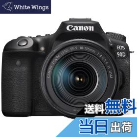 【送料無料】Canon デジタル一眼レフカメラ EOS 90D 色：ブラック、サイズ：18-135mmレンズキット