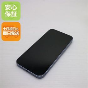 安心保証 美品 SIMフリー iPhone14 512GB ブルー