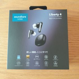 アンカー(Anker)のAnker SoundCore Liberty4 ブラック(ヘッドフォン/イヤフォン)