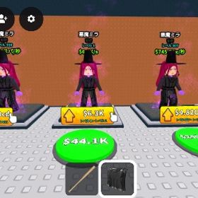 K-popを盗まないで秘密キャラまとめ売り | ロブロックス(ROBLOX)のアカウントデータ、RMTの販売・買取一覧