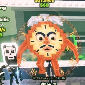 【Steal a Brainrot】Tictac Sahur 無言購入⭕️ | ロブロックス(ROBLOX)のアカウントデータ、RMTの販売・買取一覧