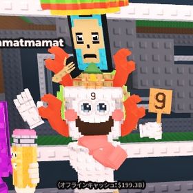 La Secret Combinasion 1.3B/s | ロブロックス(ROBLOX)のアカウントデータ、RMTの販売・買取一覧