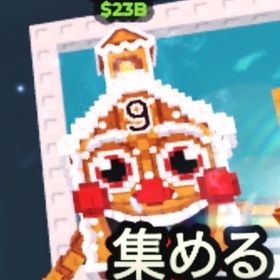 最安値‼️La Ginger Sekolah | ロブロックス(ROBLOX)のアカウントデータ、RMTの販売・買取一覧