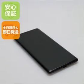 美品 SO-01L Xperia XZ3 ボルドーレッド スマホ 本体 白ロム 土日祝発送OK 08000