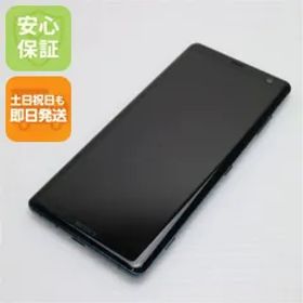 美品 SO-01L Xperia XZ3 フォレストグリーン スマホ 本体 白ロム 土日祝発送OK 09000