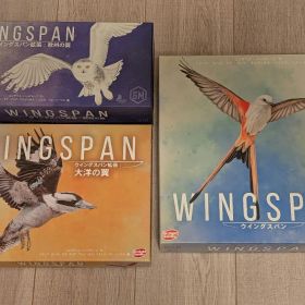 WINGSPAN ウイングスパン 拡張セット
