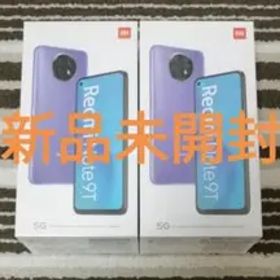 シャオミ Redmi Note 9T 128GB ブラック 未開封 2台