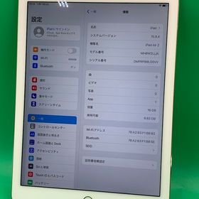 ★ちょい美品 iPad Air2 Wi-Fi 16GB ゴールド