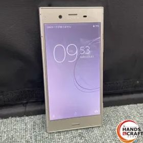 ◎【中古／〇端末】 ソフトバンク Xperia 701SO アンドロイドスマートフォン エクスペリア ワイモバイル 〇端末 スマホ ※SIMトレイなし