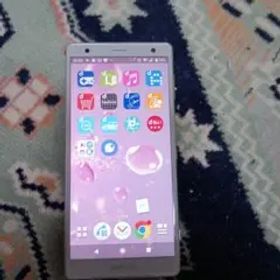 ソニー Xperia XZ1 SO-01K Warm Silver ドコモ