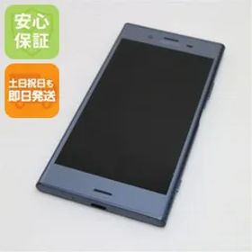 超美品 SOV36 Xperia XZ1 ブルー スマホ 即日発送 スマホ 白ロム au SONY 土日祝発送OK 00000