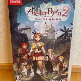 ライザのアトリエ2 -失われた伝承と秘密の妖精-