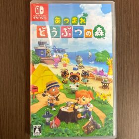 Nintendo Switchソフト あつまれどうぶつの森