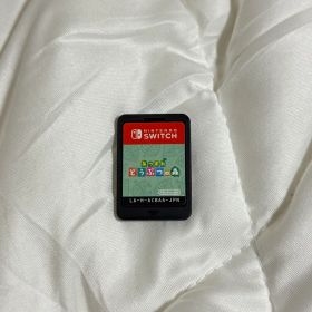 あつまれ どうぶつの森 Nintendo Switch