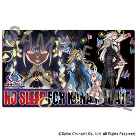 伊達鍵は眠らない - From AI：ソムニウムファイル デスクマット