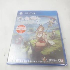 未開封 ゲーム プレイステーション4 PS4ソフト ライザのアトリエ3 ～終わりの錬金術士と秘密の鍵～