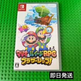 マリオ＆ルイージRPG ブラザーシップ！