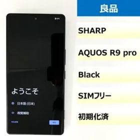 【良品】SH-54E/AQUOS R9 pro/354017220149203