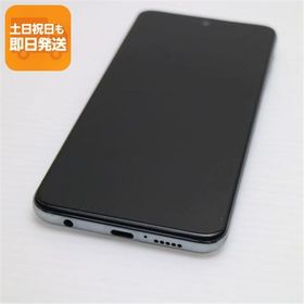 中古 SIMフリー Redmi Note 9S 64GB グレイシャーホワイト スマホ あすつく 土日祝発送OK