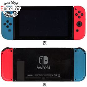 ニンテンドースイッチ(Nintendo Switch)の任天堂 Nintendo Switch バッテリー拡張モデル HAD-S-KABAA ネオンブルー・ネオンレッド 本体・Joy-Conいたみ(家庭用ゲーム機本体)