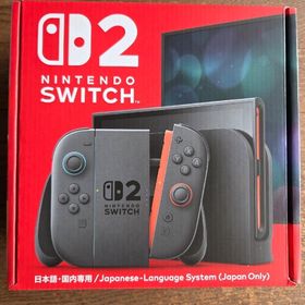 ニンテンドースイッチ(Nintendo Switch)の新品 Nintendo Switch 2 日本語 国内專用 本体 任天堂(家庭用ゲーム機本体)