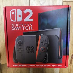 ニンテンドウ(任天堂)の【新品未使用】Nintendo Switch 2 (日本語・国内専用)(家庭用ゲーム機本体)