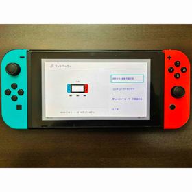 ニンテンドースイッチ(Nintendo Switch)の【動作確認済み】Nintendo Switch 2017年製(家庭用ゲーム機本体)