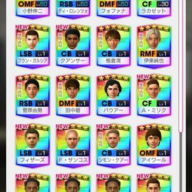 GB95000個↑ ★5キャラ25↑ 5確定チケット40↑ 初期アカウント | サカつくRTW(ロード・トゥ・ワールド)のアカウントデータ、RMTの販売・買取一覧