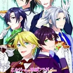 Switch／【CD2枚・冊子付】乙女ゲームの破滅フラグしかない悪役令嬢に転生してしまった・・・ 〜波乱を呼ぶ海賊〜 限定版