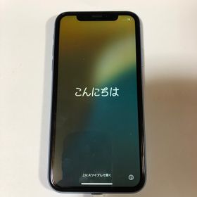 アップル(Apple)のiPhone XR SIMフリー 64ギカ 極美品(スマートフォン本体)
