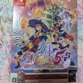 風来のシレン5＋フォーチュンタワーと運命のダイス特別パッケージ版