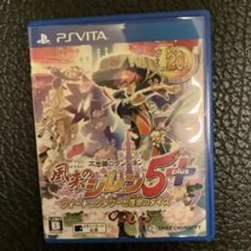 不思議のダンジョン 風来のシレン5 plus フォーチュンタワーと運命のダイス