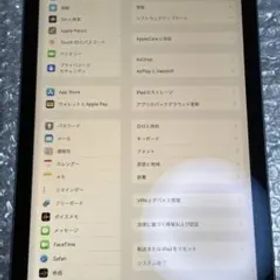 新品同様 iPad mini(第6世代) 64GB バッテリー最大容量100％