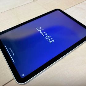 Apple iPad mini Cellular 第6世代 SIMフリー