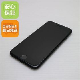 アイフォーン(iPhone)のSIMフリー iPhone7 256GB ジェットブラック M666(スマートフォン本体)