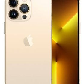 iPhone 13 Pro 256GB (SIMフリー/ゴールド) [MLUQ3J/A]（ケーブル欠品） 携帯電話