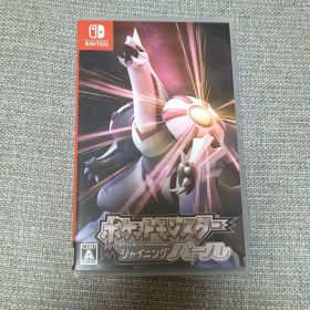 ポケットモンスター シャイニングパール