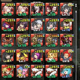 ボックス確認用1 | パズドラ(パズル＆ドラゴンズ)のアカウントデータ、RMTの販売・買取一覧