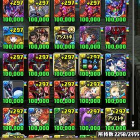 引退アカウントです | パズドラ(パズル＆ドラゴンズ)のアカウントデータ、RMTの販売・買取一覧