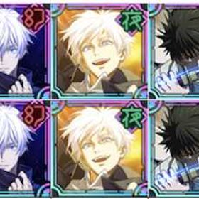 〖番号2個〗アカウント所持キャラ=画像6体+大量のリソース | ファンパレ(呪術廻戦ファントムパレード)のアカウントデータ、RMTの販売・買取一覧