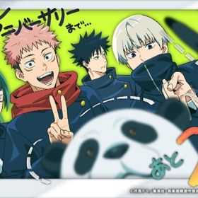 5垢セット 石135000個+SSR確定チケット5枚+ガチャチケット51枚+SSR廻想 | ファンパレ(呪術廻戦ファントムパレード)のアカウントデータ、RMTの販売・買取一覧