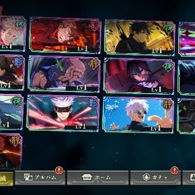 2周年コンプ！ 石45000💎 SSRガチャ券6枚 | ファンパレ(呪術廻戦ファントムパレード)のアカウントデータ、RMTの販売・買取一覧