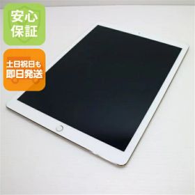 【中古】 美品 SIMフリー iPad Pro 12.9インチ Cellular セルラー 128GB ゴールド 安心保証 即日発送 Tab Apple 本体 土日祝発送OK