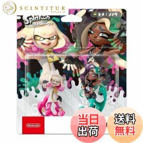【送料無料】amiibo テンタクルズセット[ヒメ/イイダ] (スプラトゥーンシリーズ)